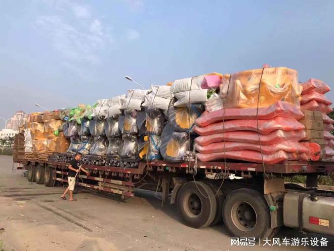 南宁幼儿园玩具种类开元棋牌网站广西(图1) 南宁幼儿园玩具种类开元棋牌网站广西(图1)